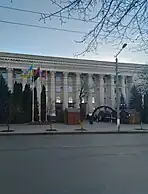 Conseil municipal