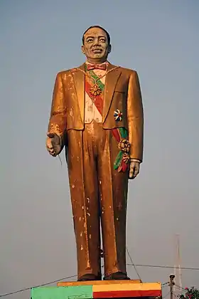 Amaouignon