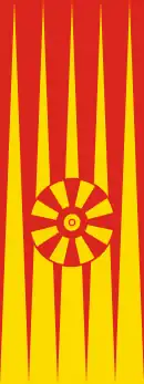 Drapeau de Markdorf
