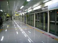 En 2008.