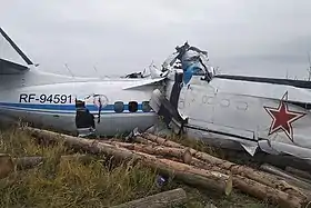 L'épave de l'appareil après l'accident