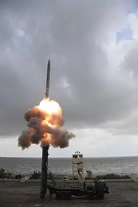 SMART (missile)