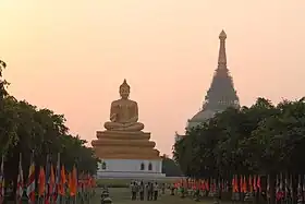 Balrampur