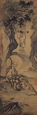 Ascète avec un tigre, Dai Jin. MNP, Taipei.