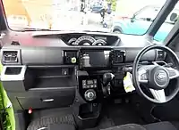 Intérieur