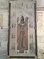 Dalle funéraire de l'abbé d'Auvillars.