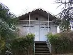Maison de Fer