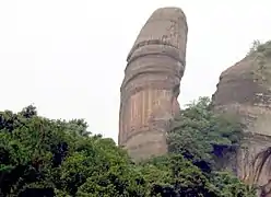 Colonne Yang