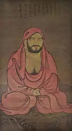 Portrait de Daruma, par Lanqi Daolong. Kōgaku-ji, XIIIe&nbsp;siècle.
