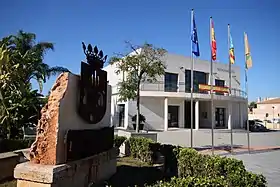 Daya Nueva