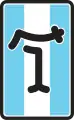 Logo de 1959 à 2004
