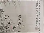 Fragment détaché des Actes des maîtres du chan (réplique): Budai (Hotei, [jap.]), XIVe&nbsp;siècle. Rouleau portatif horizontal, 35,6&nbsp;×&nbsp;48,5&nbsp;cm. Encre sur papier. Nezu Art Museum, Tokyo.