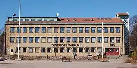 Degerfors (commune)