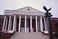 DeMoss Learning Center