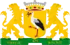 Blason de La Haye