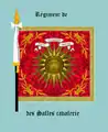 régiment des Salles cavalerie, avers