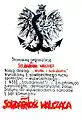 Kotwica déclinée et incorporée au logo de Solidarność Walcząca (pl).