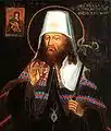 Portrait de Dimitri de Rostov (1651-1709)