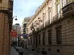 Image illustrative de l’article Députation provinciale d'Almería