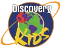 Logo du 2002 au 2009.