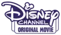 Logo utilisé de 2014 à 2022.