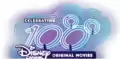 Logo utilisé lors de l'événement pour fêter la diffusion de Babysitting Night, 100e&nbsp;film de la collection.