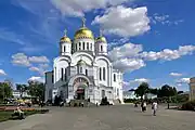 Cathédrale de la Transfiguration.