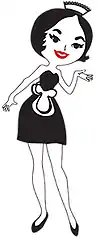 logo de Dixie Lee (restaurant)