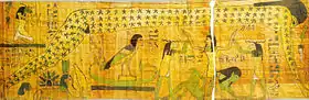 Geb étendu sur le sol et séparé de la voûte céleste (Nout) par son père Shou.