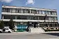 La mairie