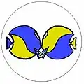 Logo de l'école Françoise-Dolto de Djibouti jusqu'en 2007