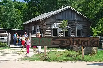 Extérieur d'une maison de Sybirak