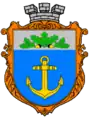Blason de Doubrovytsia