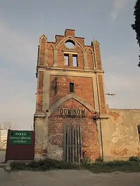 Dominów (Lublin)