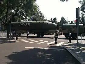 DF-5