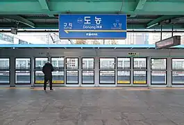 En 2022.