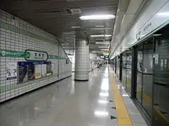 En 2014.