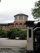 Tour et édifice principal du Collège pour femmes Dōshisha