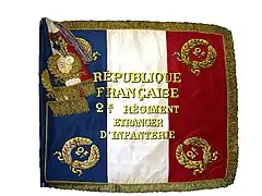 Drapeau du 2e&nbsp;régiment étranger d'infanterie (Nîmes, France) recto.