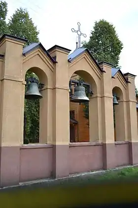 Polskowola