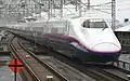 Shinkansen série E2
