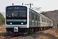 série E501