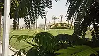 EL-Obour city Egypt 2