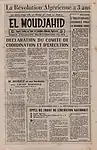 no&nbsp;11 (vendredi 01 novembre 1957) : « La Révolution Algérienne a 3 ans »