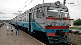 Image illustrative de l’article Gare de Jykhor