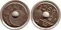 Pièce de 25&nbsp;pesetas : sur l'avers, la légende España 1992 et la sphère symbole de l'expo ; sur le revers, la Torre del Oro, la légende Sevilla '92 et la valeur faciale, 25&nbsp;ptas.