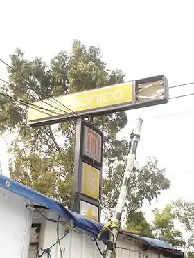 Accès à la station.