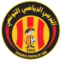 Logo actuel (à partir de 2012).