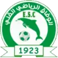 Ancien logo
