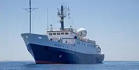 EV Nautilus.